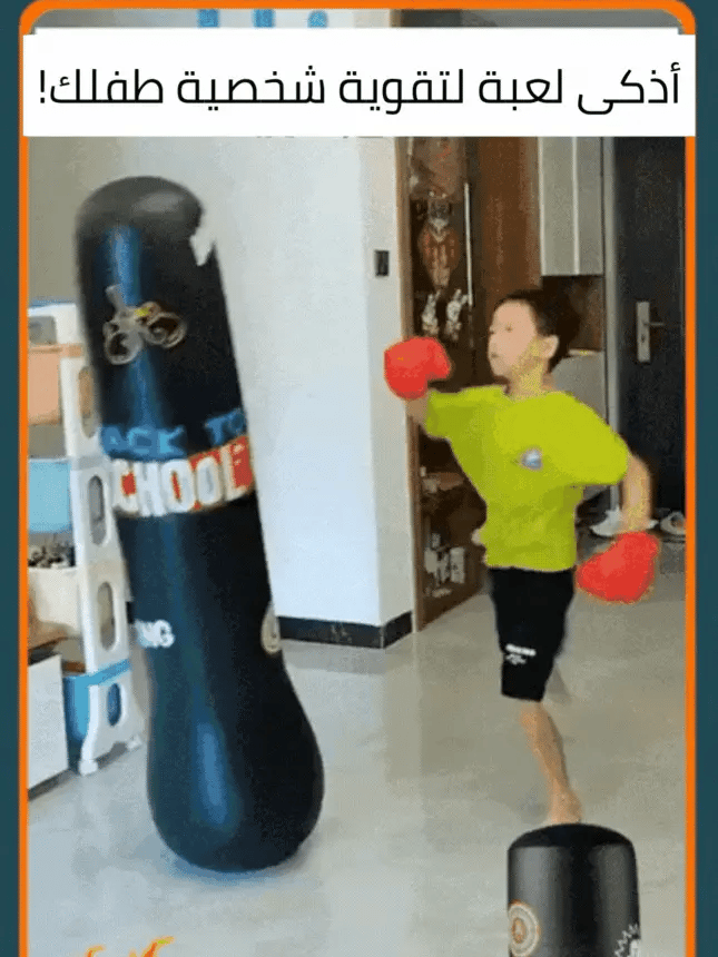 افضل لعبة رياضية ممكن تهديها لاطفالك (يأتي مع منفاخ هوائي هدية)